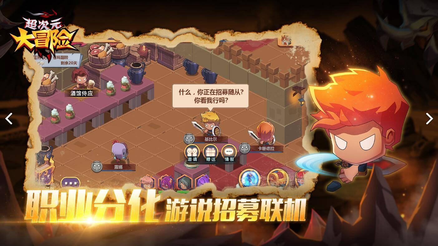 【电商】MRO供应链日本爱知时计AichiTokei流量计TBX30/3