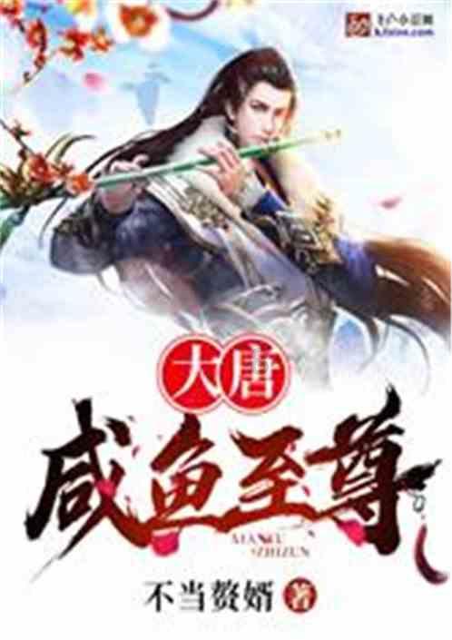 燃！“尔滨”警察让冰雪释放热活力